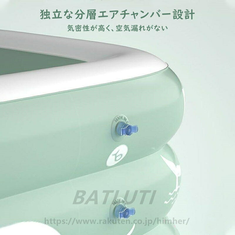BATLUTIのエアープール 電動膨張 すべり台付き 日除けシェード付き エコフレンドリー素材 分層エアチャンバー 折り畳み式 ビニールプール ファミリープール 子供用 家庭用 水遊び 猛暑対策 子供 大人 夏用 ギフト 涼しい 夏対策 夏物 夏｜アングル3