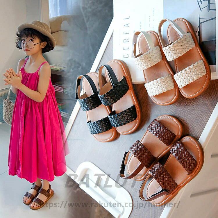 Rakuten - キッズ サンダル 女の子 全3色 子供 子ども スリッパ スポーツサンダル ビーチサンダル 14-21cm かわいい おしゃれ 歩きやすい