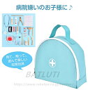 お医者さんごっこ お医者さんセット ごっこ遊びトイ 木製おもちゃ 20点セット 子供おもちゃ ままごと 医者のロールプレイ ミニドクター 救急車 プレイングゲー...