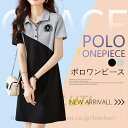 送料無料 ポロ ワンピース レディース ロング丈 半袖 ゴルフワンピース 韓国 大きいサイズ ポロワンピース ゴルフポロ ゴルフウエア 吸汗速乾 カジュアル ポ...