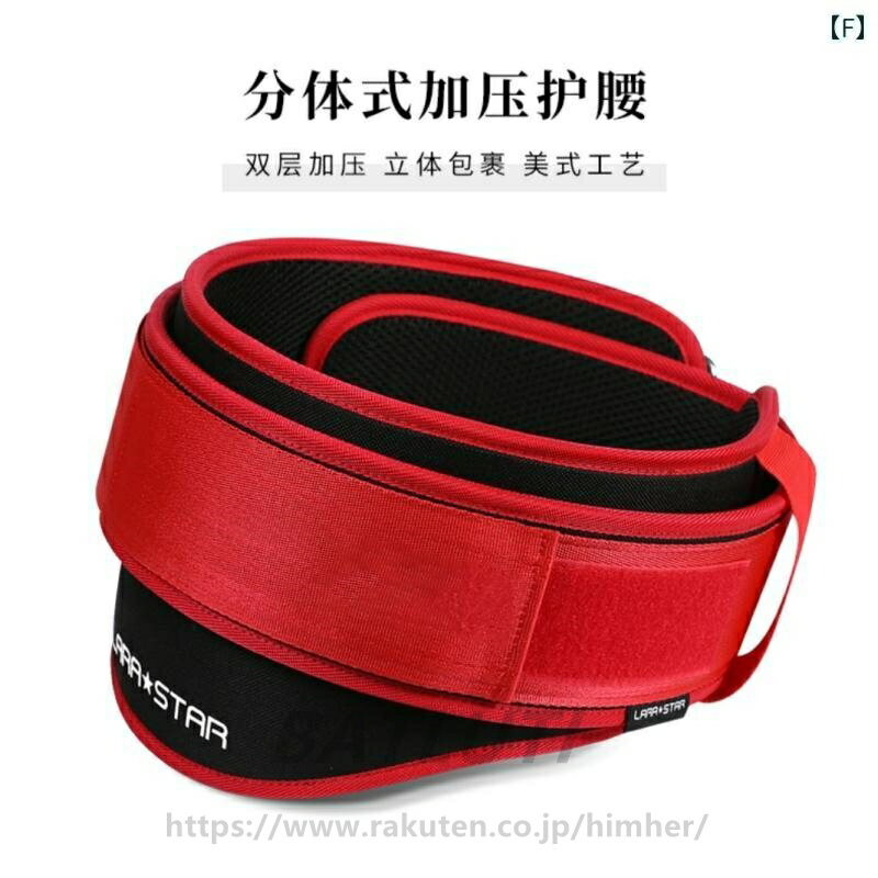 �ȥ졼�˥󥰥٥�� �ե��åȥͥ� �٥�� ��ǥ����� ������å� �ϡ��� �ץ� �٥�� ���� ���̵� ���� �ȥ졼�˥� ��� ���ݡ��� �ݸ��