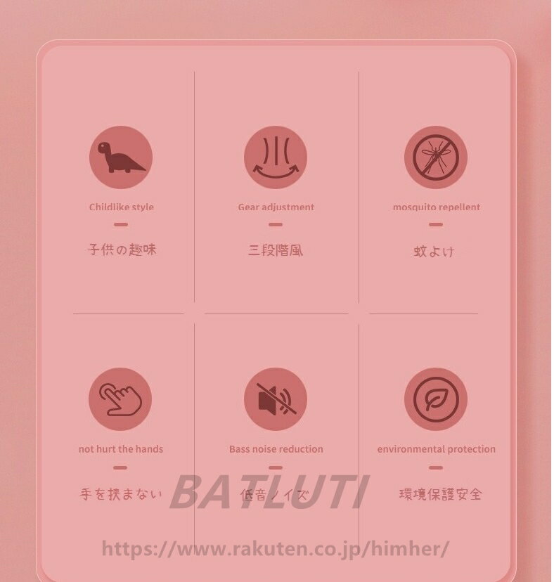 扇風機 クリップライトファン ハンディファン ベビーカー クリップ 蚊除け 手持ち ミニ 小型 コンパクト ポータブル 長持ち おしゃれ かわいい 充電式 車載 卓上 デスク アウトドア オフィス 夜 花見 釣り 野営