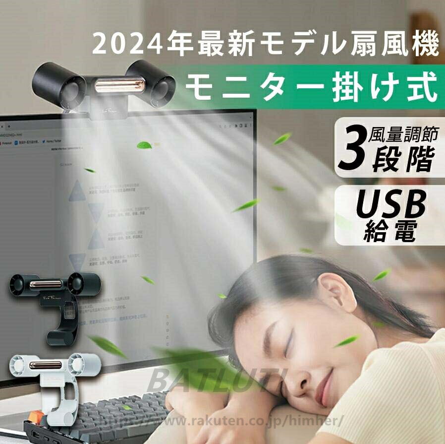 ��˥����ݤ��������� ������ USB������ ��������� LED�饤�ȵ�ǽ ��˥����ݤ����ե��� �Ų� 90��Ĵ����ǽ ����å׼� �ե��� �����۴� USB���� ...