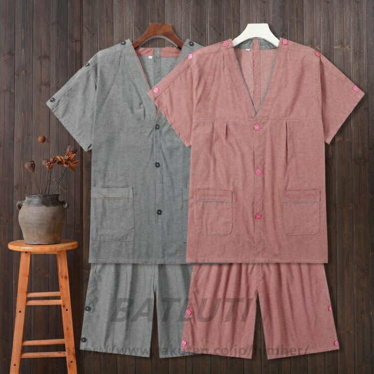 鍼灸服 サロン マッサージ服 サウナ チムジルバン 服 お灸 鍼 患者着 患者服 上下セット 乾きやすい サウナ服 パジャマ 入浴服 寝巻 部屋着 ルームウェア セットアップ ゆったり 綿 オープンバック 理学療法服 鍼灸院