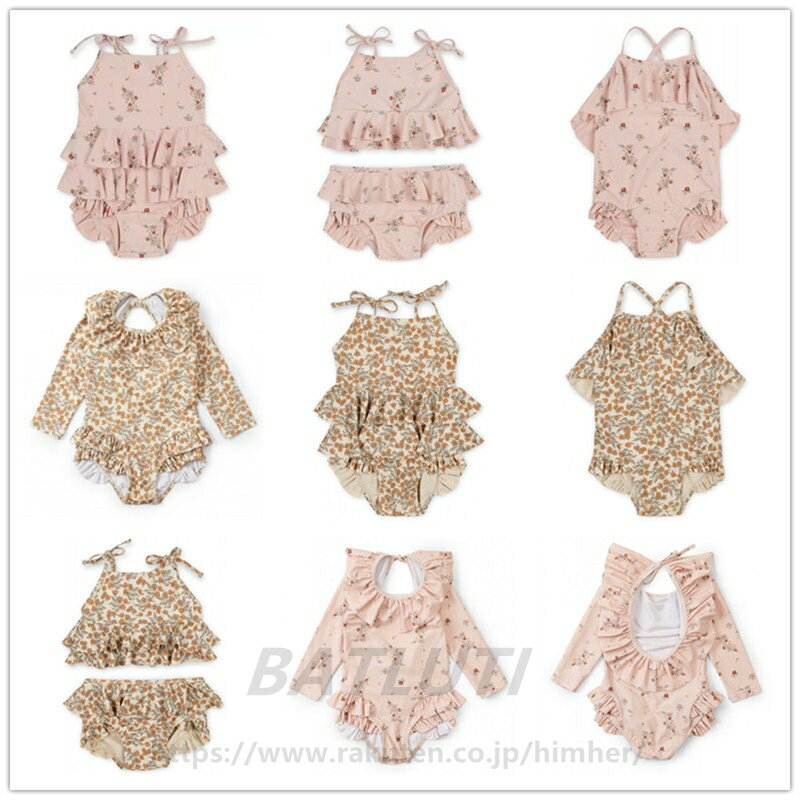 商品内容 水着 素材 ボリエステルなど 生産国 中国 サイズ 80cm（おすすめ身長70-80cm） 90cm（おすすめ身長80-90cm） 100cm（おすすめ身長90-100cm） 110cm（おすすめ身長100-1100cm） 120...