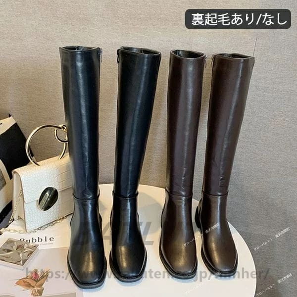 ジョッキーブーツ レディース ロングブーツ ニーハイブーツ チャンキーヒール 3cm ローヒール レディース ブーツ 膝丈 靴 ブーツ 疲れない 歩きやすい 美脚 ブーツ 太ヒール ブーツ 春 秋 冬 カジュアル 通勤 デート 裏起毛 裏起毛なし送料無料
