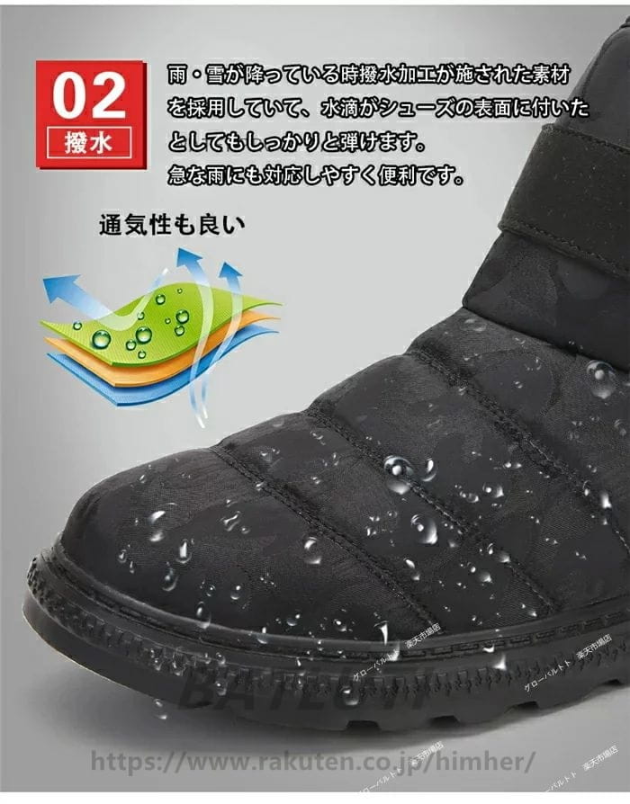 ��Ķ���̡��ɿ�ۥ��Ρ��֡��� ��� ������� �ࡼ�ȥ�֡��� ��� �ɿ� �˽����� ���ˡ����� ΢���� ���ä��� �ࡼ�ȥ�֡��� ��ǥ����� �ɿ� �ܥ��֡�...