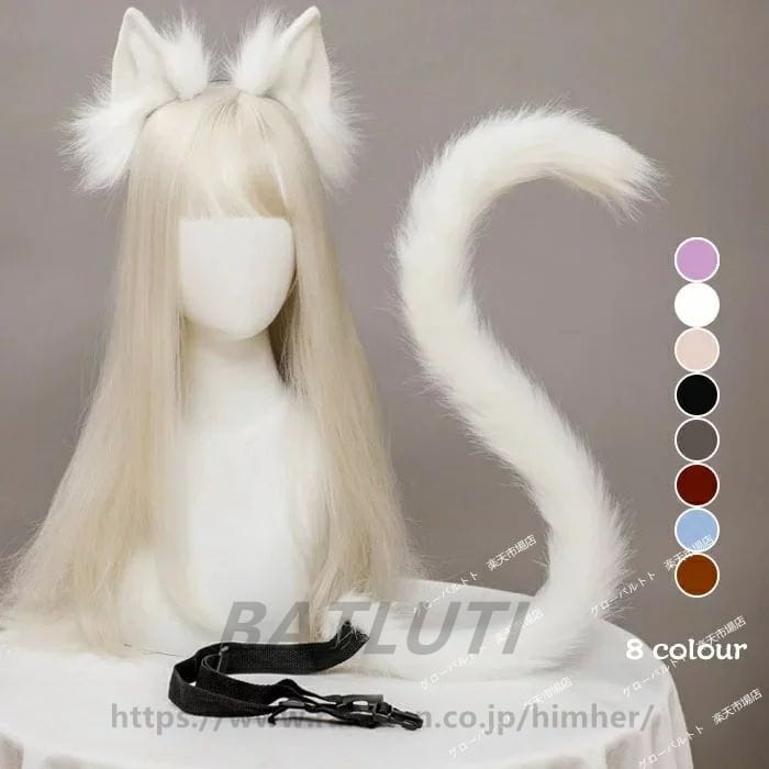 Rakuten - 送料無料 コスプレ道具 猫耳 2点セット ハロウィン cosplay コスチューム 仮装 変装 文化祭 イベント パーティー 学園祭 ハロウィン アニマル 動物 撮影衣装