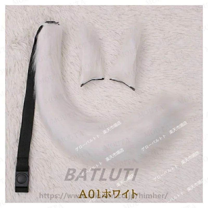 Rakuten - 【送料無料】狐耳 カチューシャ ハロウィン 衣装 コスプレ 萌えねこ きつね キツネ カチューシャ 尻尾 2点セット もこもこ ふわふわ しっぽ 黒 白 ピンク ブラウン グレー コスプレ 仮装 衣装 動物 ハロウィン キツネダンス ハロウィン