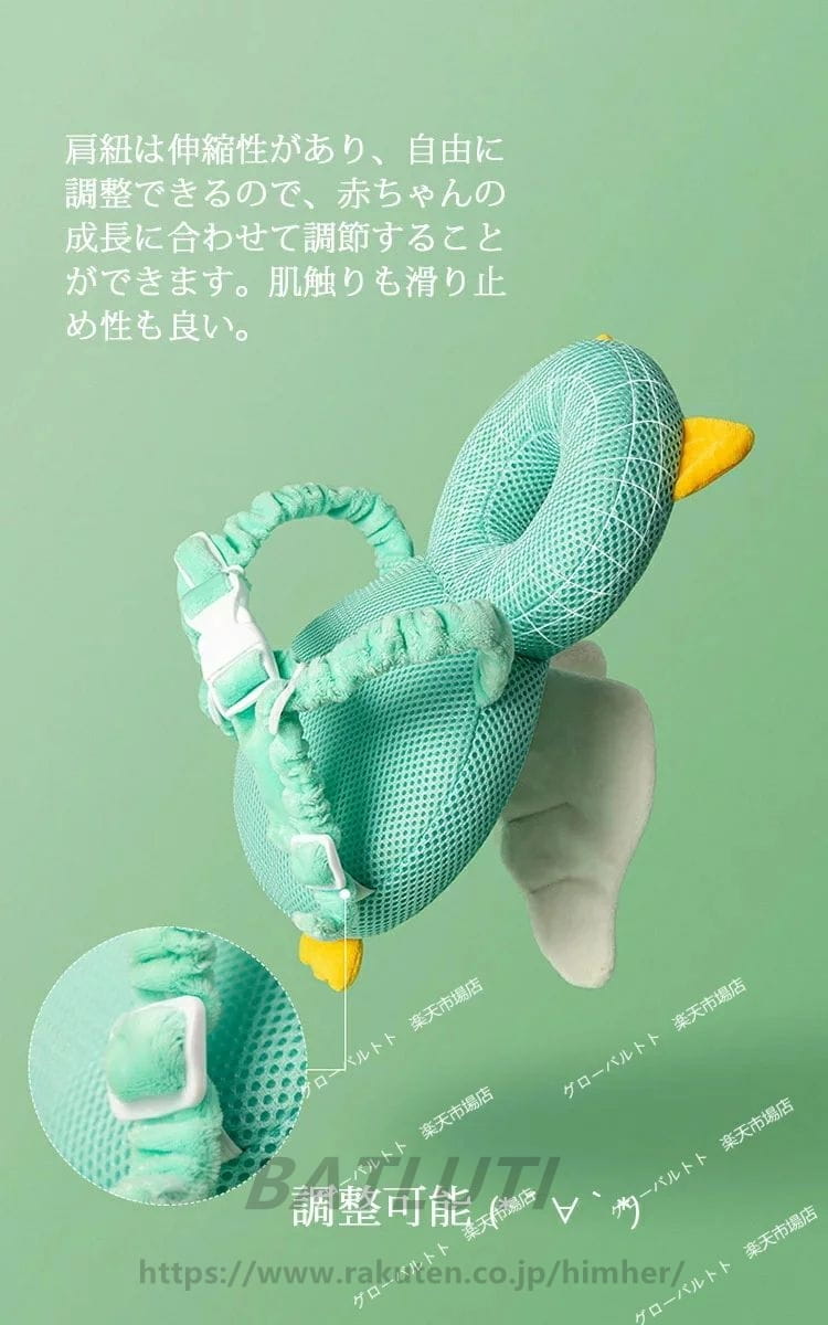 ����̵�� �٥ӡ��إåɥ����� �֤����ž���ɻߥ��å� ���å� �֤����إåɥ����� �٥ӡ����� �����к� �л����ˤ� ��å��奿���� 6��24�����б� ���襤�� ȩ�����ɤ� ��ɳĴ����ǽ