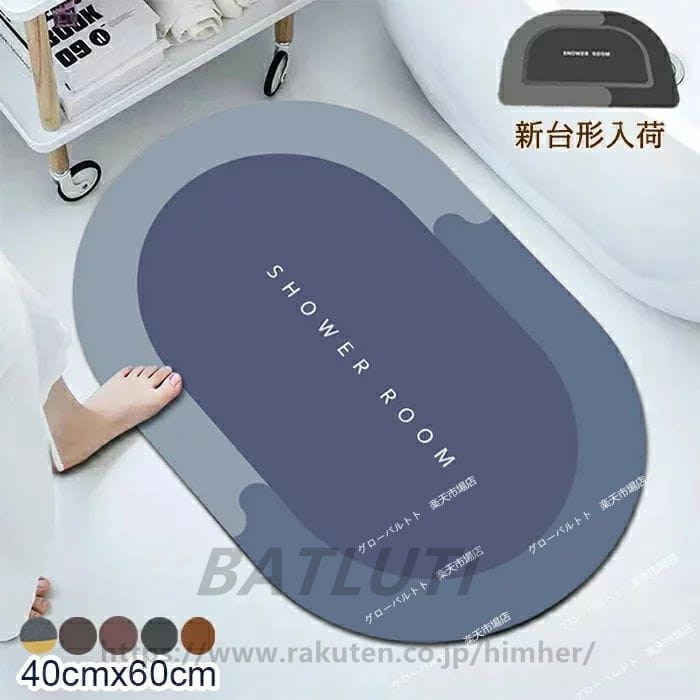 珪藻土バスマット ソフト 60cmx40cm 風呂マット 洗濯可 洗面マット アスベストなし 足マット キッチンマット 無石綿 水気切り 柔らか 珪藻土ソフトマット 折り畳める 吸水 速乾 抗菌 消臭 防カビ 滑り止め 玄関 浴室 衛生的人気