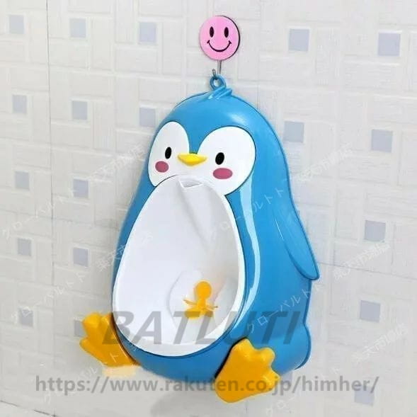 おまる トイレトレーニング 男の子 ペンギン 取り外し可能 小便器 壁掛け 軽量 持...