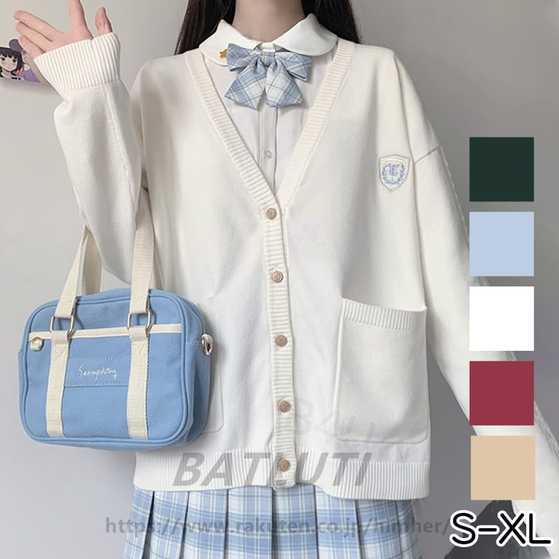 乐天商城 - 女子高生 制服 カーディガン スクールセーター 柔らかい 学生 Vネック ニットセーター レディース スクール ニットカーディガン 女の子 羽織り コットン 通学 高校生 中学生 10代 20代 ゆったり 大きいサイズ トップス コスプレ 普段使い
