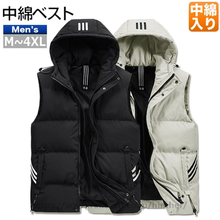 Vests - 【M−4XLサイズ】23年秋新作　メンズ ベスト 中綿ベスト 中綿ダウンベスト カジュアル フード付き 厚手 軽量 保温 袖なし アウター 秋冬 防寒 防風 冬服 男性 おしゃれ あったか