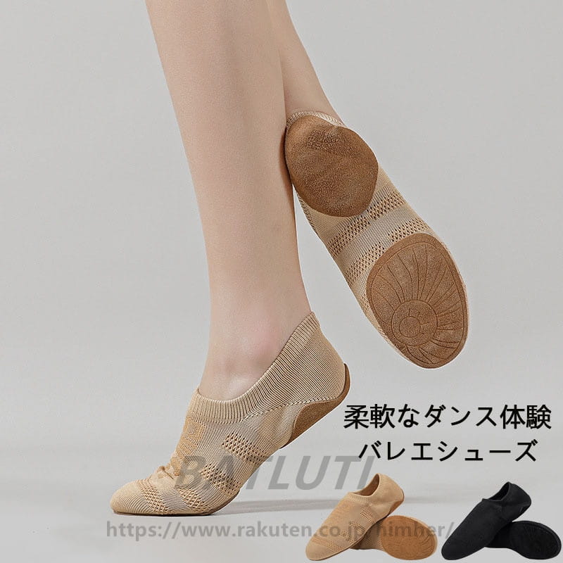 �Х쥨���塼�� ���� �Х쥨���塼�� �Х졼���塼�� �Х쥨���󥹥��塼�� �Х쥨�� ���쥯�ȡ��󥷥塼�� �Ҷ� ��� ���å� ��ǥ����� �鿴�� ��� ���å�...