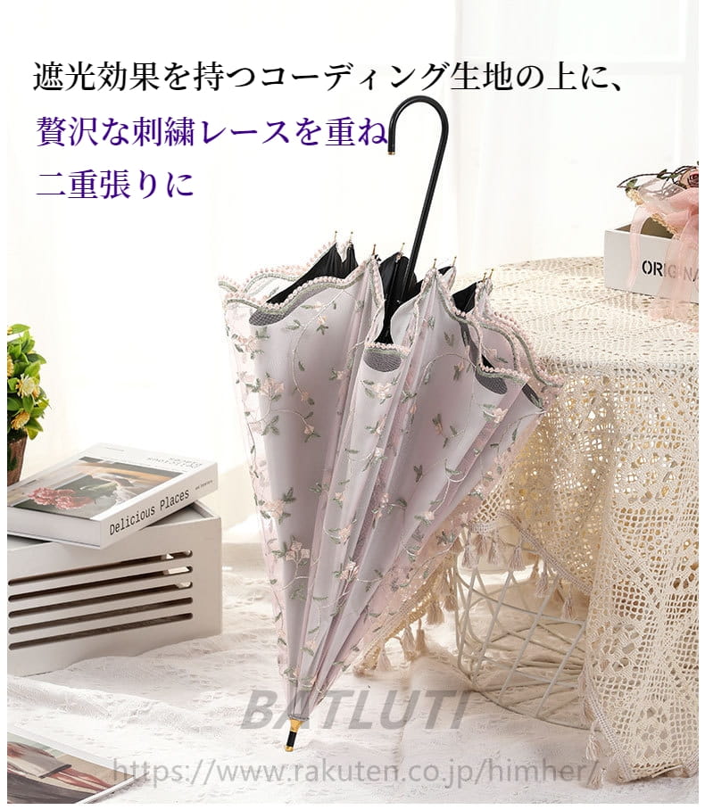 ���� Ĺ���� ��ǥ����� �졼�����ĥ�� �����׸� 8�ܹ� �׸�Ψ100�� UV���å� UPF50+ �糰�����å� ��Ǯ ���� Ĺ�� Ķ���� �ڤ� ���� �ؿ� �����˹礦 ���쥬��� ���� ��ɱ �ץ�󥻥� ������� �ɽ� �ä��� �ѵ��ޤ�ˤ��� ����