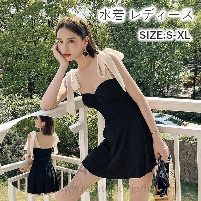 乐天商城 - ワンピース レディース水着 水着ワンピース M L XL 体型カバー水着 無地 黒 リボン 痩せて見え ストラップは調節できますフリル シンプル ワイヤー入り おしゃれ かわいい 大人 ママ水着 ぽっちゃり フリル 可愛い セクシー 太もも 海 プール