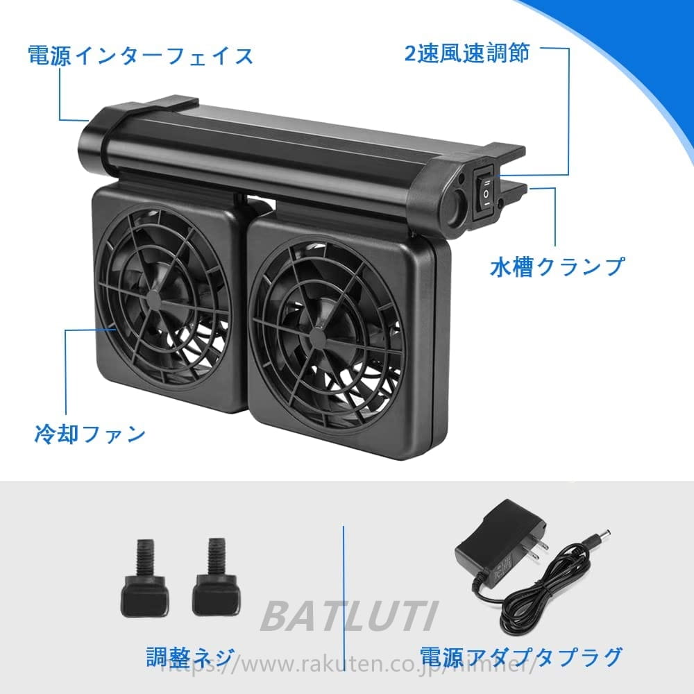 ��2�ե���ۿ�����ѥե��� �����ѥ����顼������󥰥ե��� ����Ĵ���ǽ ��²�ۿ����� ��ѥե��� �ɿ� ������ե���