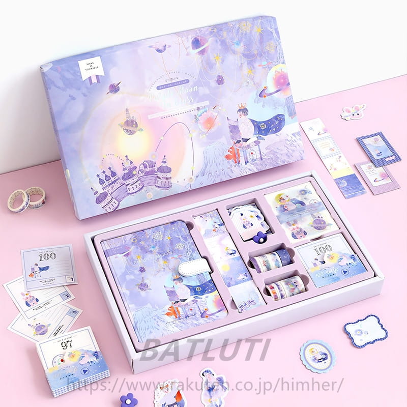 日記帳 DIY手帳 システム手帳セットノートセットメモ帳 付箋本 和紙テープ ステッカー付 かわいい 文房具セット かわいいド シール帳 147点セット卒業記念...