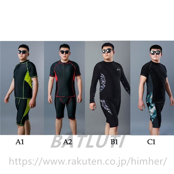 BATLUTIの水着 メンズ 上下セット セットアップ パパ 半袖 ラッシュガード ハーフパンツ ブラック スポーツ水着 ジム スポーツジム プール 海 ブラック 大きいサイズ 3L 4L 5L 6L 7L 8L 9L 10L｜アングル2