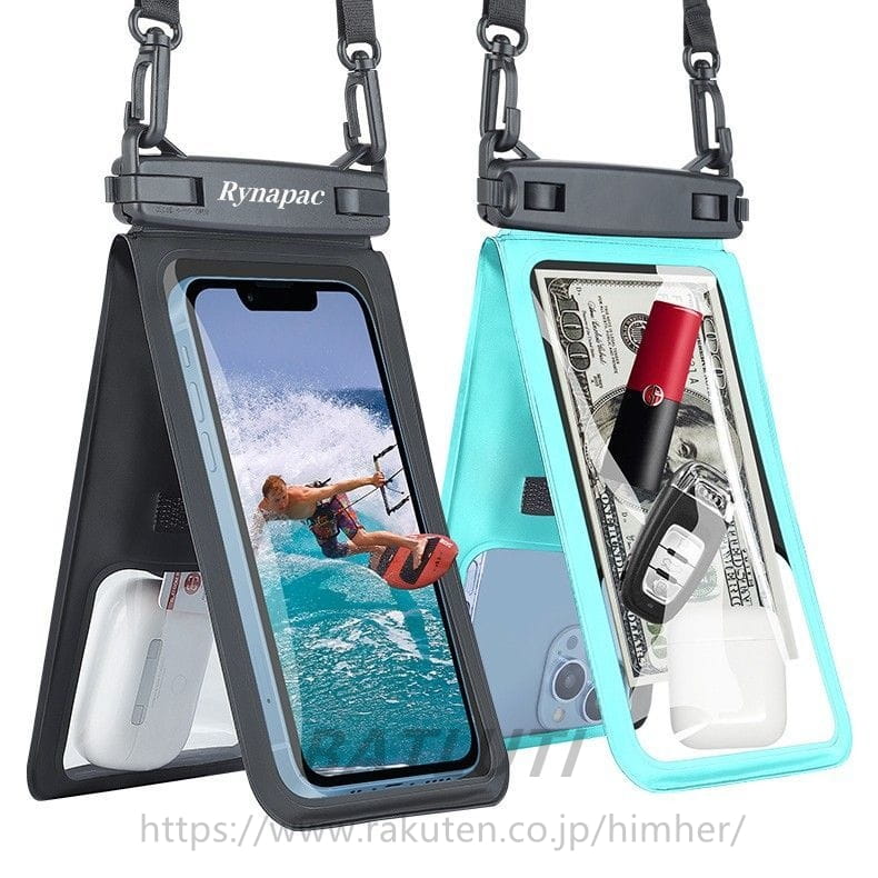 Rakuten - ウミネコ 防水 スマホ ケース ダブルポケット防水バッグ 防水バッグ 風呂 お風呂 浮く プール 大きめ 自転車 バイク 釣り キャンプ アウトドア スキー ビーチ サーフィン 潜水 ウォーターパークIPX8 ダブルポケット 携帯電話ア