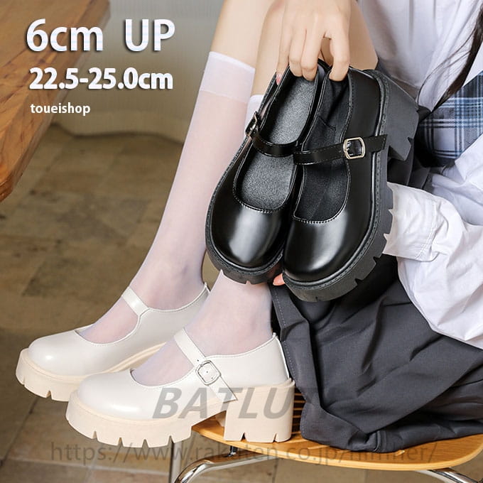 乐天商城 - 6cmヒール 厚底パンプス ストラップパンプス レディース おでこ靴 厚底靴 ローファー 前厚 シンプル ロリータパンプス 通学 学生靴 コスプレ靴 メイド靴 ロリータ靴 アンクルストラップ ラウンドトゥ おしゃれ かわいい メリージェーン シューズ