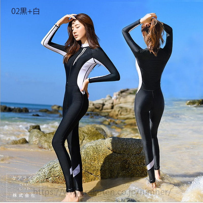 【オールインワン水着】スクール水着 長袖UVカット 長ズボンUVカット サーフィン水着 競泳水着 レディース 練習用 長袖 ロング スパッツ スイミング ダイエット 健康 胸パッド付き 練習 フィットネス スイムウェア 大人 ミセス クール ブラック
