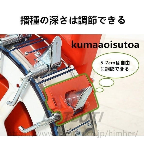 手押し式 多機能播種機 落花生 トウモロコシ 大豆 コウリャン シーダー 農機小型精...