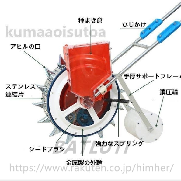手押し式 多機能播種機 落花生 トウモロコシ 大豆 コウリャン シーダー 農機小型精...