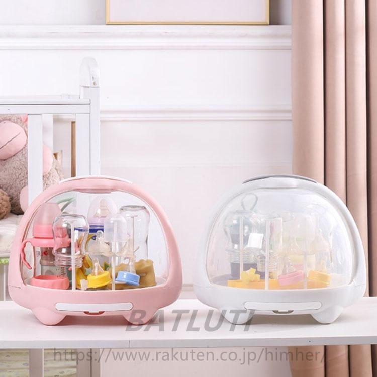哺乳瓶ラック 哺乳瓶スタンド 哺乳びん 乾燥 ベビー用品 哺乳瓶乾燥ラック 哺乳瓶ホルダー 哺乳瓶キャリー 哺乳びんケース 蓋付き キッチン用品 台所 [2]
