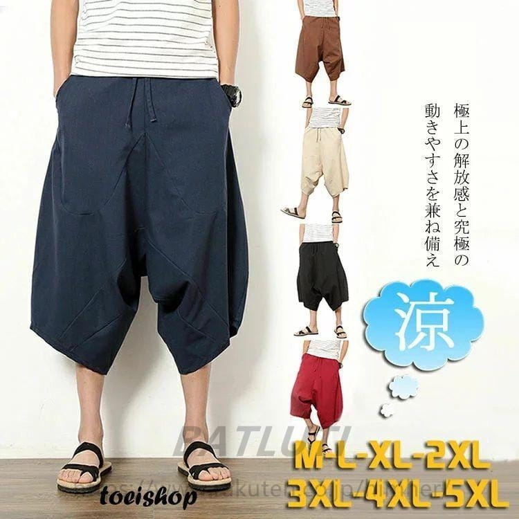 全5色 メンズ サルエルパンツ 大きいサイズ 七分丈 サルエル パンツ アラジンパンツ ワイドパンツ ハーフパンツ ゆったり 無地 サムエルパンツ メンズ レディー