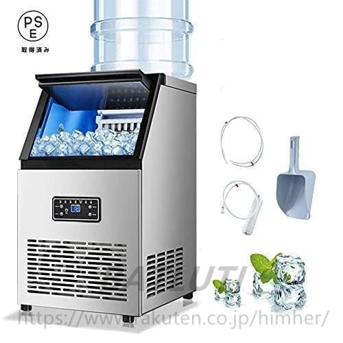 110V��̳����ɹ�� ��ư��ɹ�� ���估����Ω����ɹ�� �ѥå���ĥ��ɹ�� �����Ѿ����� �ѡ��ƥ������㥶��󥰡��쥹�ȥ�� ��ɹ��