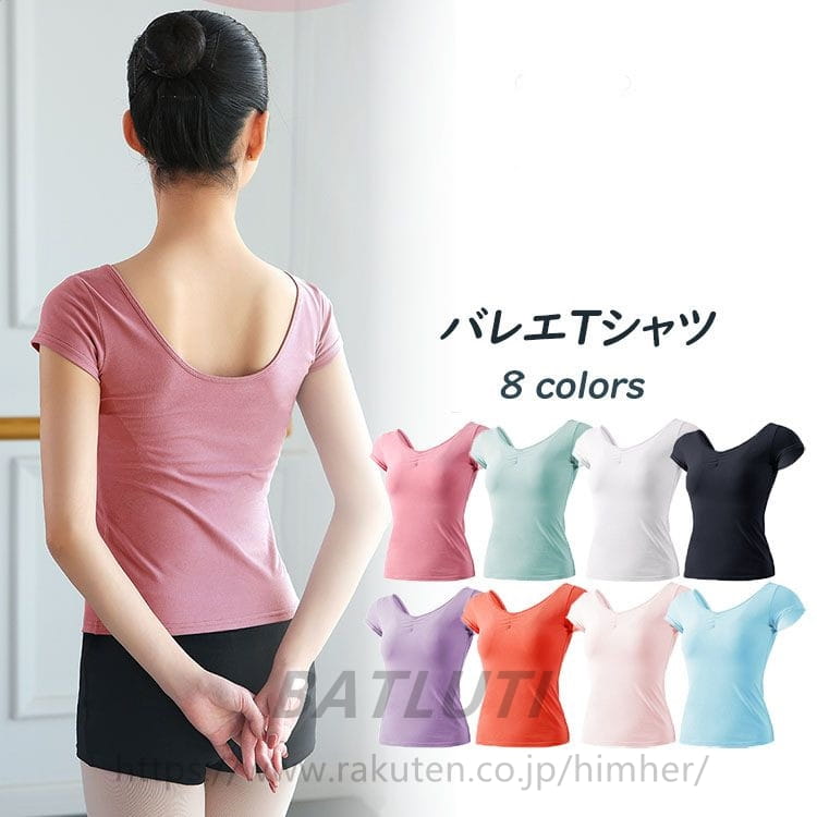 �Х쥨��T����ġ��ȥåץ�������������ǥ����� ��� �襬�����㥺���Х쥨����������˥�����ͥХ쥨�������Х쥨���ʡ�Ⱦµ����������å��󡡿������