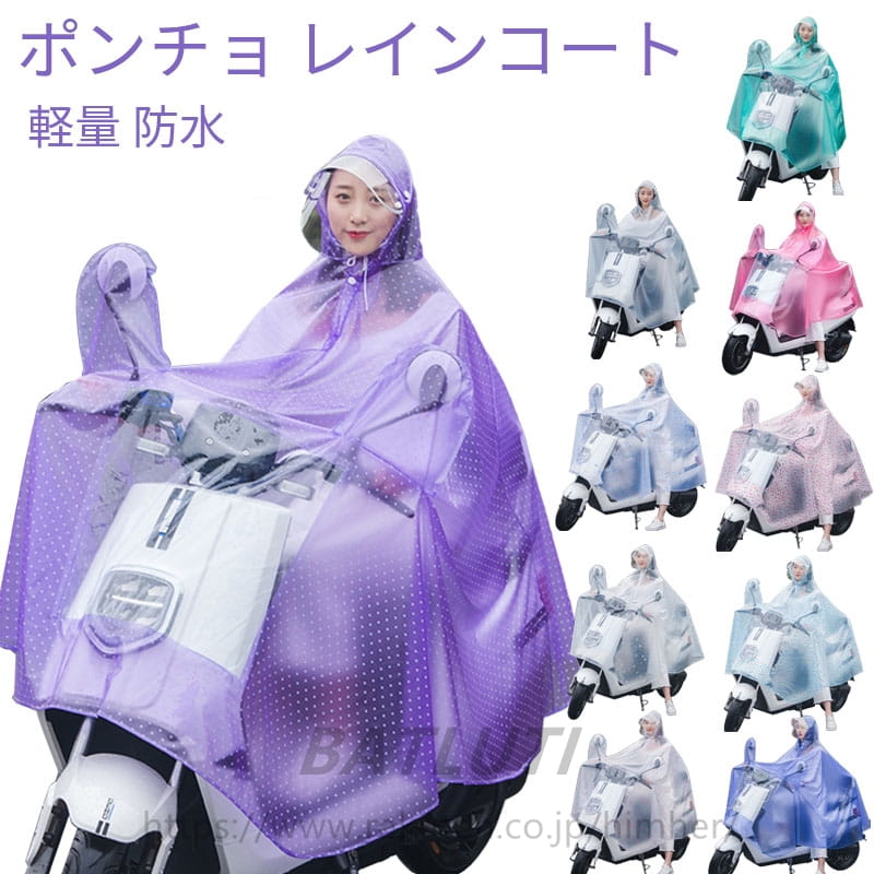 �ݥ���� �쥤�󥳡��� ��ž���� �̶� �̳� ��ǥ����� �ޥ� ���� Ĺ�� �礭�������� ���� �ɿ� �Ĥ��դ� �ޥ����դ� ��æ�� ����̵��