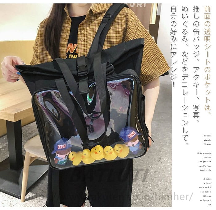 痛バッグ リュック バックバック 痛バ トートバッグ 2way 大きめ a4 軽量 クリアバッグ ビニール ポケット キャンバス 軽量 ガールズ トートバッグ ファスナー付き キャンバス 可愛い 子供 学生鞄 学生バッグ 学生かばん 送料無料 3
