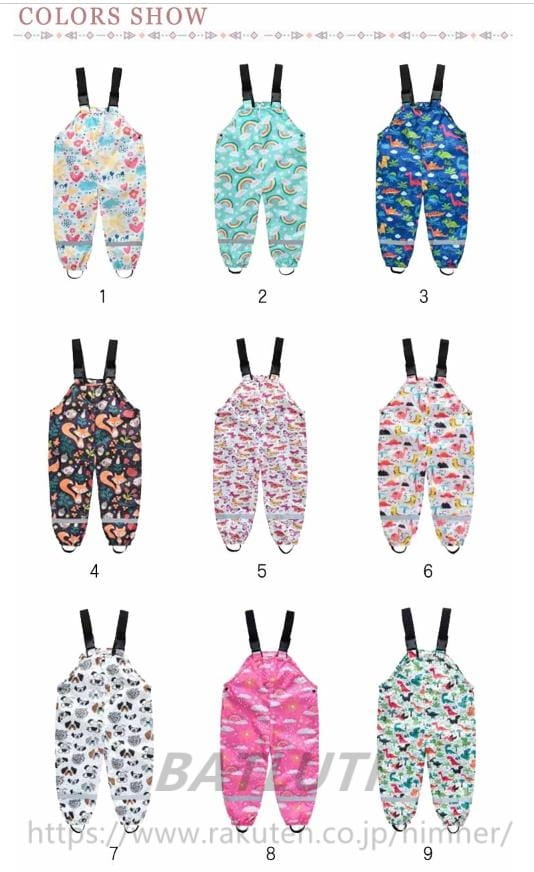 撥水 送料無料 オーバーオール 小学生 防水 サイズ調整可 パンダ プレイウェア お砂場着 キッズ 男の子 女の子 水遊び 遊び着 通学 通園 雨具 汚れ防止 レインパンツ 幼稚園 花柄 レインボー 100-140cm