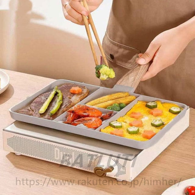 フライパン 仕切りフライパン 仕切り付き 角型 フライパン 仕切り キャラ弁 仕切り IH対応 ih 朝食 電気調理器 麦飯石四孔鍋 フライパン お弁当 弁当作り お弁当 型 お弁当 IH IH対応 子供 火式 電磁調理器 送料無料 himher-10006710 BATLUTI サンプル画像2