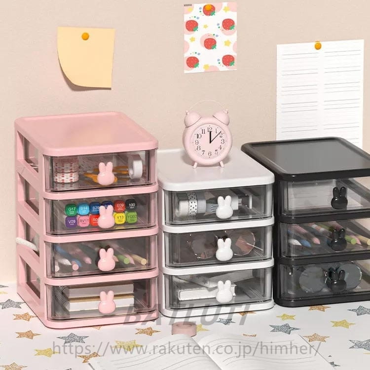 収納箱 ギフト ワークデスク 小物整理 コンパクト チェスト 引き出し収納 チェスト ミニチェスト 北欧 オフィス用品 デスク用 収納ボックス 作業机 引き出し...