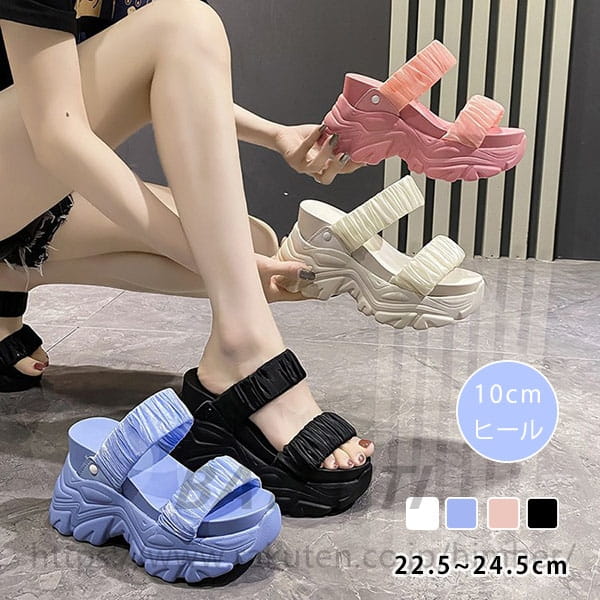 ■商品名：厚底サンダル ■素材 ：TPR ■サイズ：34、35 、36、37、38、39 ■カラー ：ホワイト、ブラック、ブルー、ピンク ■生産国 ：中国（日本検品済み） 注意点 ※お取り扱いの注意につきましては商品付属の商品タグをご参照ください。 ※商品のデザインやお客様の足の形により、感じ方に若干の個人差があります。 ※靴のサイズにつきましては、いわゆるサイズ（足長）だけで決まるものではなく、ワイズ（足囲）や足の形（特につま先の形や幅甲の高さなど）などさまざまな条件と、それぞれの靴のデザイン（ラスト?素材など）の相性等が関係いたします。 ※商品画像の色はお使いのブラウザや設定により、実物とは異なる場合がある事をご了承下さい。 ※サイズ数値はメジャー採寸ですので若干の誤差が生じる場合もございます。ご了承くださいませ。 ※機械による生産のため、生地の継ぎ目の若干のズレや多少のほつれなど、形やサイズに多少の誤差が生じる場合や他繊維が混紡している場合もございますが品質上の問題はございません。予めご理解下さいますようお願い致します。 ※製造過程での傷?汚れ、また入荷時の箱つぶれなどがございますので、予めご了承くださいませ。 ※商品によって素材の性質上?製造過程において染料などの特有の匂いが多少強く感じられるものもございます。 数日のご使用や陰干しなどで、ほとんど匂いは感じられなくなりますのでお試しください。 ※素材や製品の特性上、シワやヨレ、擦れ、多少の傷などがある場合があります、ご了承ください。