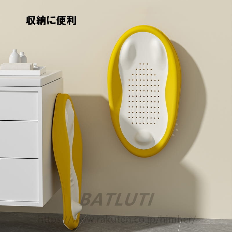 ベビーバス お風呂サポート シンクで使える コンパクト 節水 お尻ストッパー 腰が痛くない 軽量 軽い ..