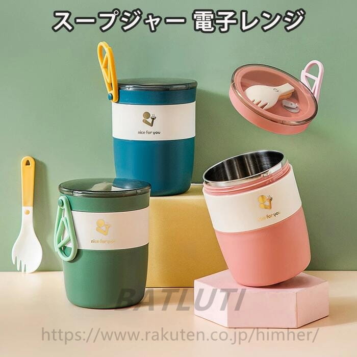 �����ץ��㡼 �Żҥ�� �����״� 580ml ���������ץ��㡼 PP �Żҥ���б� ���������ñ Ʃ���ե���¢ ���ȥ�꡼�����Ǳ���Ū �������ӥϥ�ɥ��...