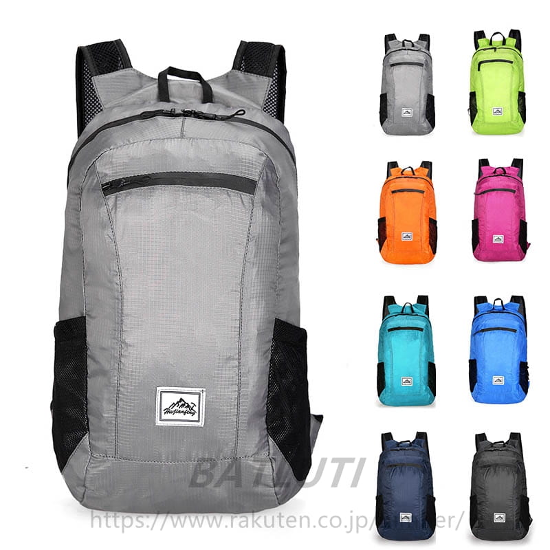 Rucksacks, Day Packs - アウトドアバックパック 折りたたみ リュック 携帯リュック 軽量 折りたたみ リュックサック 登山リュック 超軽量 大容量 防水 収納ナップサック メンズ レディース 携帯用 旅行用 送料無料