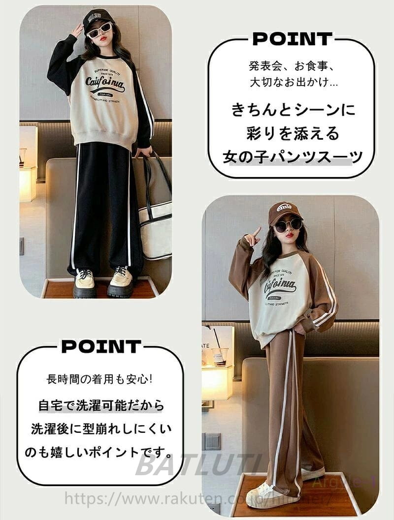 �Ҷ��� ���㡼�� ���å� ���λ� ���åȥ��å� �ս� �� Ĺµ �ȥ졼�ʡ� ���ݡ��ĥѥ�� �Ҷ� �岼���å� ���㡼�� ���λ� �������å� �������åȥѥ�� ���åȥ��å� ���å� �����奢�� �ڹ� ������� ������ ���λ���