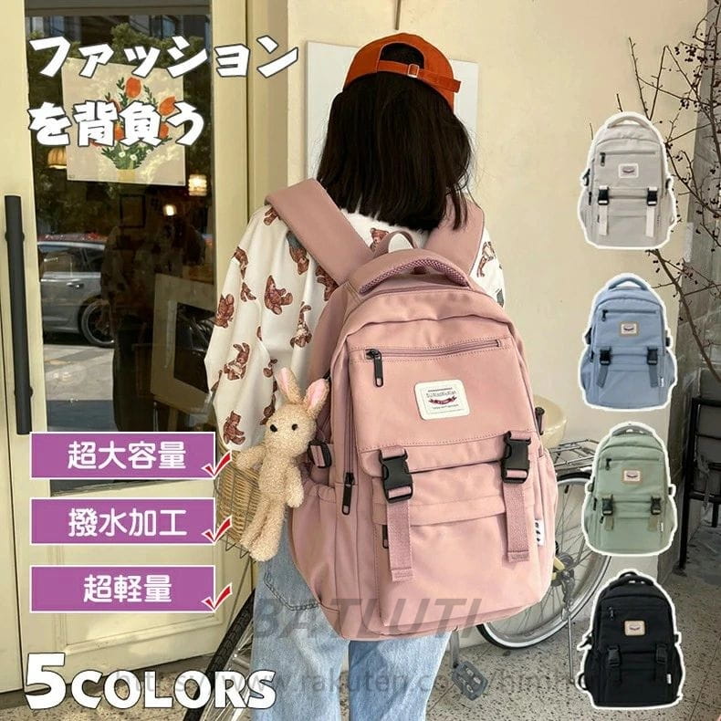 リュック 通学 女子 レディース 大容量 防水 韓国 リュックサック 通勤 収納 パソコン 軽い ナイロン ..