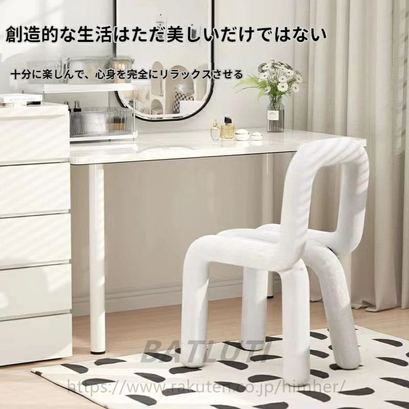 楽天市場】コーチ（イス・チェア｜インテリア・寝具・収納）の通販