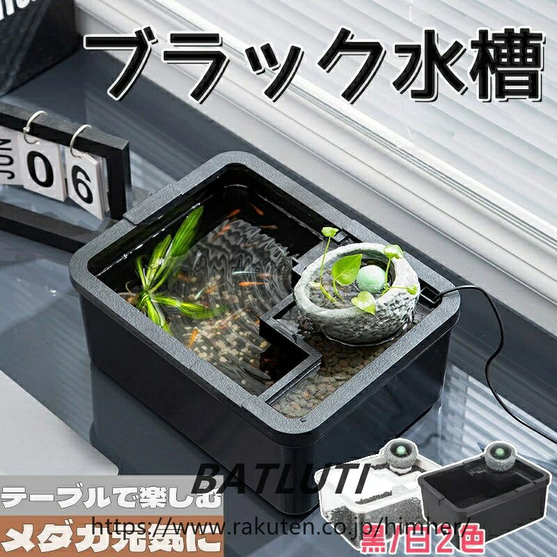 注意：設置方法は動画をご参照ください。【注意事項】・当店の一部商品は海外倉庫より発送され、お客様のもとへ直送されます。一部商品は国内の提携先倉庫から配送されます。・通関費用は当店が負担いたしますので、お客様のご負担はございません。・個人輸入される商品は、全てご注文者自身の「個人使用・個人消費」が前提となります。第三者への譲渡・転売が法令で禁止されるもの（医薬品、医薬部外品、化粧品等を含みますが、これに限られません。）もございますのでご注意ください。・商品お届けまでに、海外からの配送は1週間程度、国内配送の場合は1〜2日程度かかります。注意：設置方法は動画をご参照ください。【注意事項】 ・当店の一部商品は海外倉庫より発送され、お客様のもとへ直送されます。一部商品は国内の提携先倉庫から配送されます。 ・通関費用は当店が負担いたしますので、お客様のご負担はございません。 ・個人輸入される商品は、全てご注文者自身の「個人使用・個人消費」が前提となります。第三者への譲渡・転売が法令で禁止されるもの（医薬品、医薬部外品、化粧品等を含みますが、これに限られません。）もございますのでご注意ください。 ・商品お届けまでに、海外からの配送は1週間程度、国内配送の場合は1〜2日程度かかります。