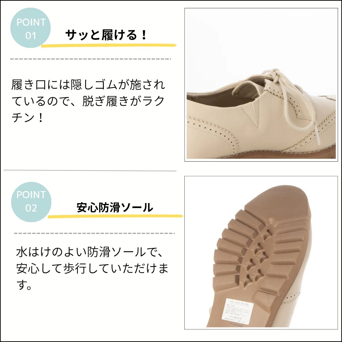 レインシューズ レディース 卑弥呼 ひみこ 公式 送料無料 雑誌掲載【耐水】レースアップレインシューズ 644102 履きやすい 歩きやすい 雨 防水 黒 クロ ブラック アイボリー ダークブラウン