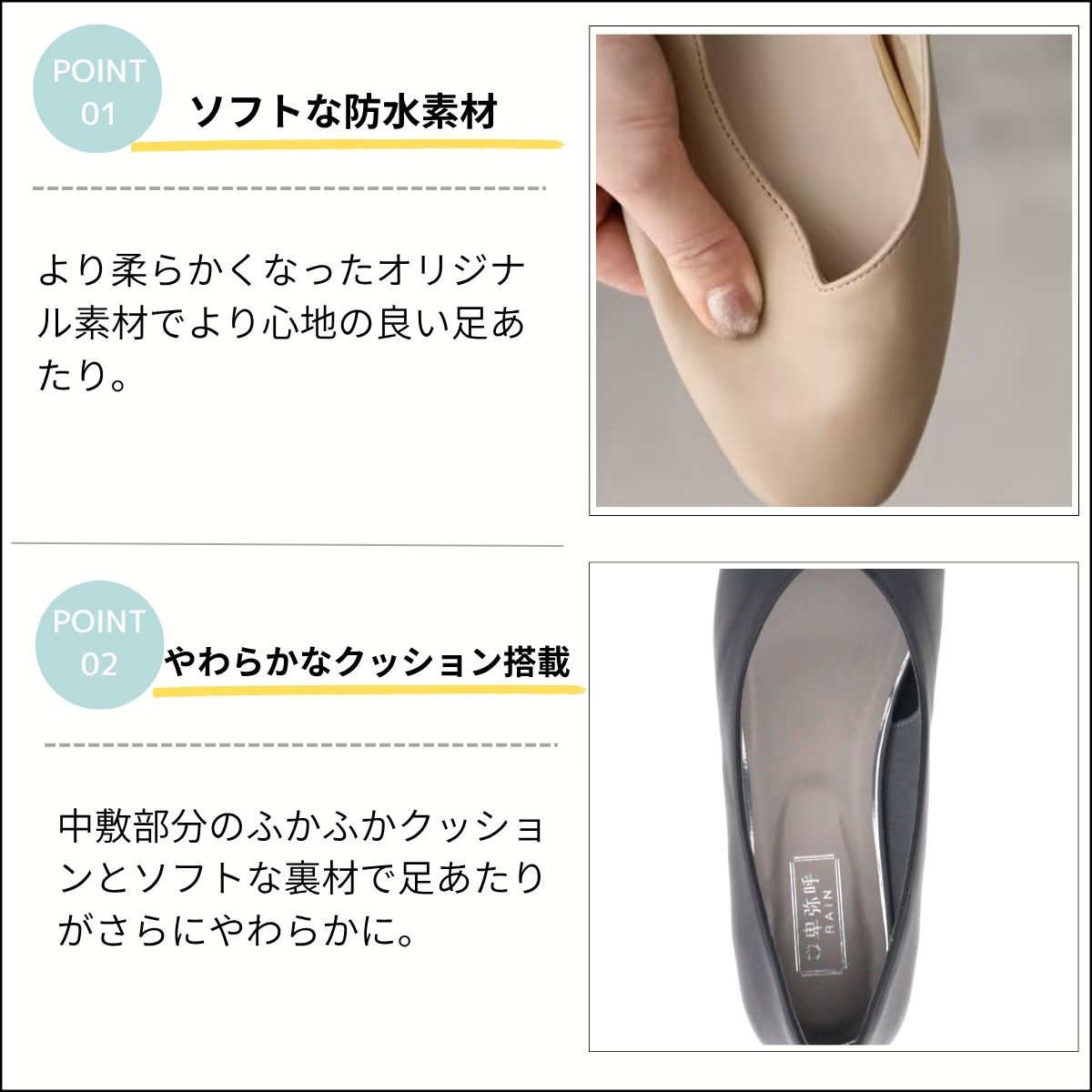 レインパンプス レディース 卑弥呼 ひみこ 公式 送料無料【耐水】レインスクエアパンプス 644104 履きやすい ぺたんこ フラット 雨 防水 撥水 通勤 通学 黒 クロ ブラック イエロー グリーン シルバー