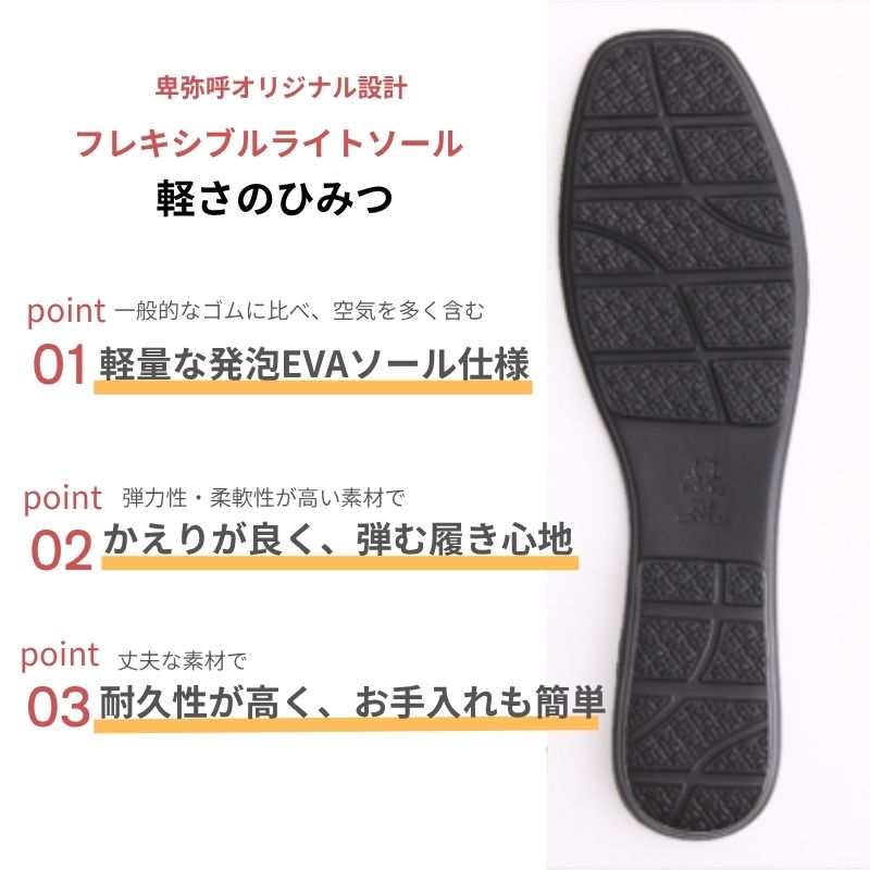 ���̲���40%���ա���SALE�ۥ⥫���� ��ǥ����� ����� �Ҥߤ� ���� ����̵�� 25AW���� �դ�դ�⥫���� 651319 �����䤹�� �⤭�䤹�� �ˤ��ʤ� �ڤ��� �ե�å� �⤳�⤳ �ܥ� ���� �� �֥�å� �������֥饦�� �֥롼 ������� ��������