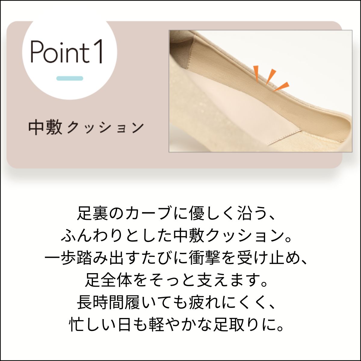 パンプス レディース 卑弥呼 ひみこ 公式 送料無料 26SS新作 跳べるパンプス アー...
